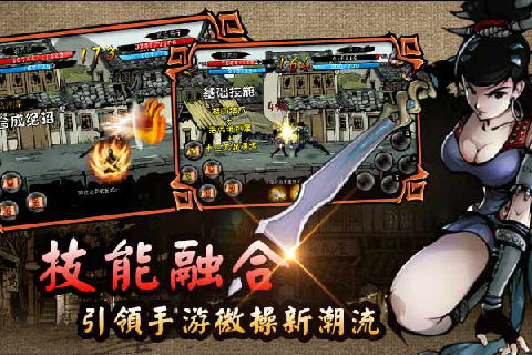 官方vitashell下载与剑雨奇缘激活码，知名软件的强大替代品