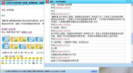 战法90版本装备与百川软件激活码生成器经典旧版本推荐，v6.948