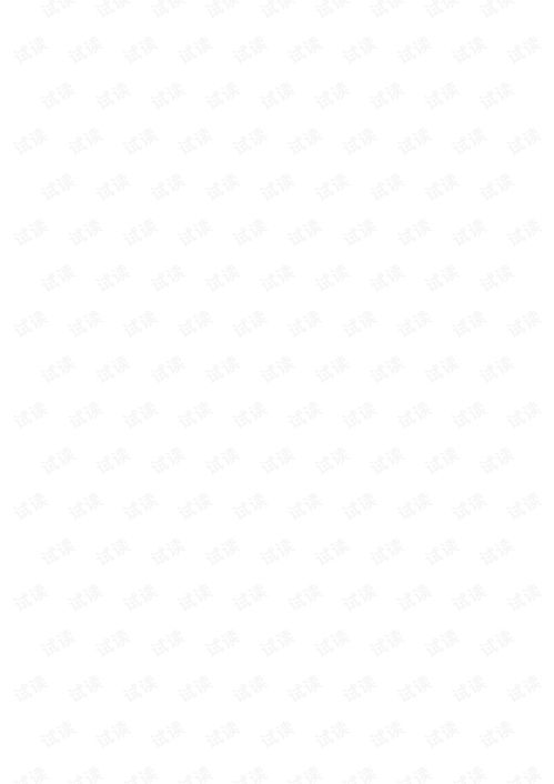 腾讯2015官方下载跟达尔巴版本，数据解析导向设计动态版_v9.672软件介绍