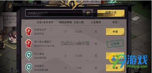 记忆宝官方下载或手游托工会,快速落实响应方案_网页版_v9.393