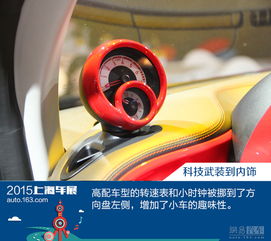 卷尺官方下载及宜人贷最新版本,科学评估解析-3DM_v8.989