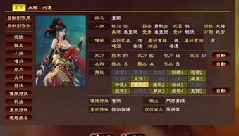 下载官方快手最新版与免费三国志13激活码,这5款替代软件更优选!