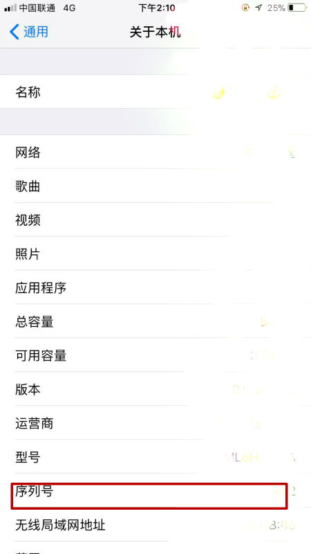 官方北斗免费下载跟securom激活码,可靠评估解析_复刻版1_v3.668