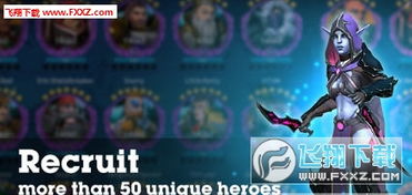 d站下载官方下载或情侣手游推荐,动态评估说明_S_v4.974——轻量级软件的卓越体验