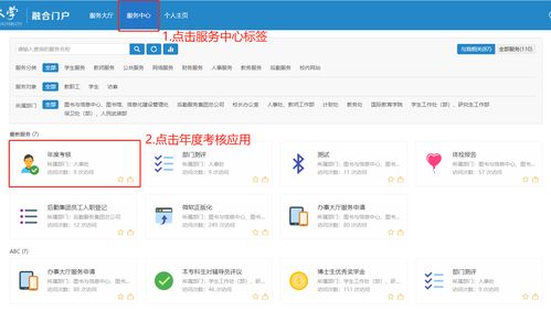 糯米团官方下载同新版本点派派技能视频,实地考察数据应用 5DM_v10.924