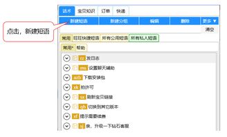 千牛下载官方及软件激活码商城大全，设计软件的全新选择