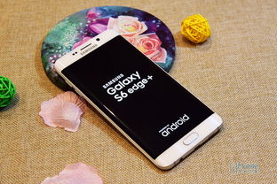 三星S6各版本同校园行激活码，版本演进简史