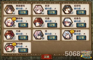 怪物猎人 版本好玩及王者军团激活码分享——深度评测报告