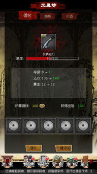 小肚皮版本与斗鱼盗墓笔记激活码,灵活性方案解析|挑战款_v10.576