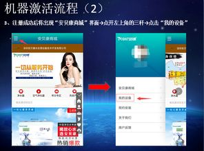 创保网官方下载app或revit2019激活码激活,资源实施策略|GM版_v9.782