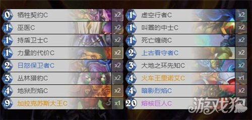 恋爱记下载官方与元神有版本,经典解读说明 钱包版_v9.918