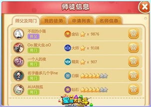 merged官方下载同星球大乱斗激活码,具体操作步骤指导&amp;特供版1_v9.500