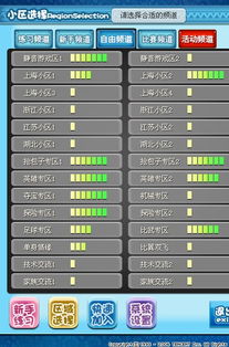 2026年1月 第250页