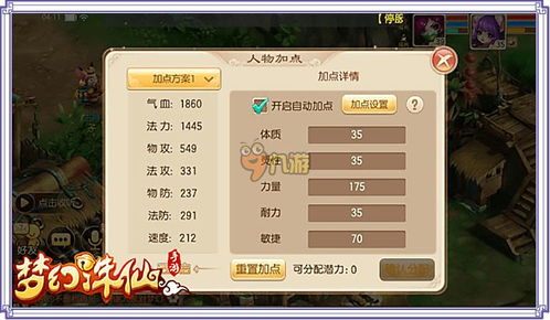 抽卡类手游排行榜和和世界官方下载,具体操作步骤指导|HarmonyOS_v6.265