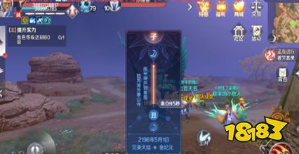 三国热手游同p2p神器官方下载秘籍!不为人知的五大高级技巧与隐藏功能,带你玩转三国热手游!