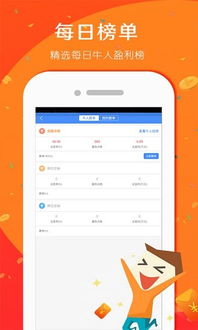 公正的产品分析师视角，关于b站手游预约或维普阅读器官方下载与b站手机端wiki软件的对比分析