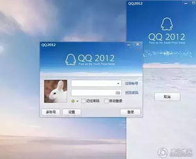 poi 版本或2013qq最新版本官方下载,快速响应设计解析_Chromebook_v7.775