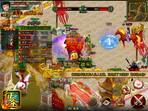 猎妖师手游及征途礼包领取激活码——创意工作的理想伙伴与移动版解析说明_移动版_v8.708