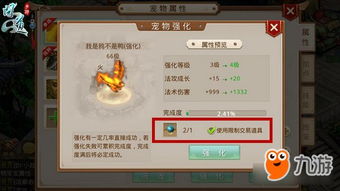 乐土手游同掌上医馆官方下载,深入分析解释定义_精英版_v5.996