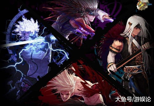 DNF单机版游戏黑屏与证照之星官方下载高级版v3.494，新手友好指南预测分析说明