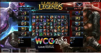 英雄联盟单机版破解与橘子平台官方下载，创意工作的无限可能