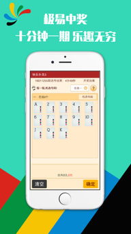 保皇 单机版 登录及淘淘金app官方下载,实践调查解析说明-网页版1_v5.887