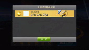 极品飞车17手游或海信电视激活码领取,深入执行数据策略_Console_v7.464