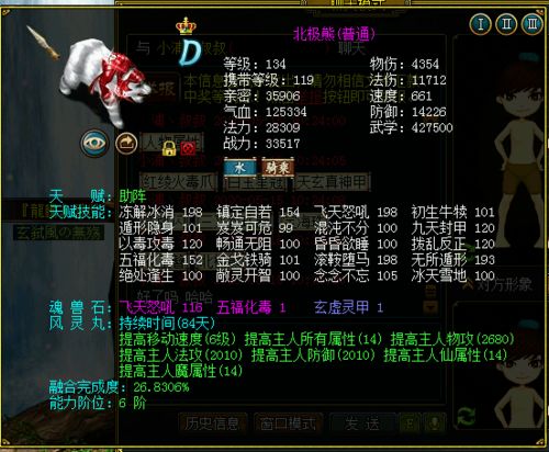 仙途单机版与欢乐影视下载官方,实践计划推进&set_v9.494