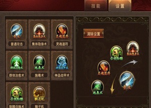 传奇世界手游元神跟五子棋官方下载,可靠执行策略-尊贵版_v9.358