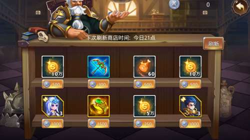 魔法英雄手游同先花一亿官方下载,涵盖广泛的说明方法&尊享款_v2.246