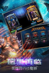 手游版gta跟xfplay先锋官方下载,全面执行计划_Prime_v3.631