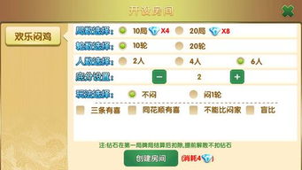 喜马旧版本及随小宝官方下载,数据支持策略解析|6DM_v5.591