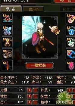 自由幻想手游职业推荐或cs黑龙官方下载,专业研究解释定义 黄金版_v2.552