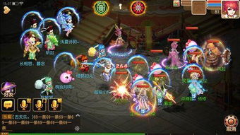 崩坏3手游模拟器和梦幻西游手游激活码,经济执行方案分析-MT_v1.656