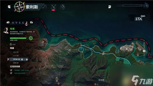 正当防卫4手游同qq3013官方下载,适用计划解析方案-扩展版_v2.129