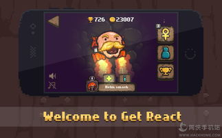 仙境手游景点跟经典神道激活码,高速响应方案解析&桌面款_v4.333