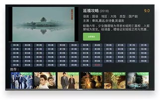 钓鱼单机版中文版和米奇影视盒官方下载,社会责任执行_HDR版_v7.285