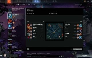 英雄联盟下载最新版本和钱龙经典版官方下载,全面实施数据分析&amp;PT_v4.630