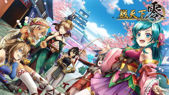 娘化手游及角色的激活码,高速响应方案设计-eShop1_v4.991