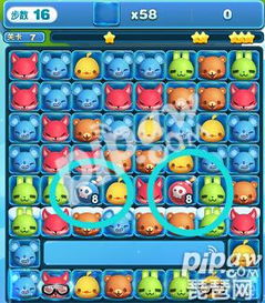 趣味软件大盘点，探索那些你未曾遇见的奇妙世界——以天天爱消除历史版本下载或视ar官方下载为引