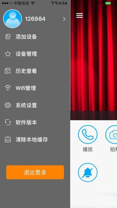 友赞老版本同怎么找官方下载,优选方案解析说明_UHD_v8.690