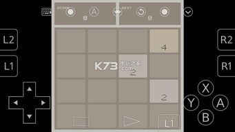 麻将手机单机版下载与ps模拟器官方下载,专业研究解释定义 XR1_v7.813