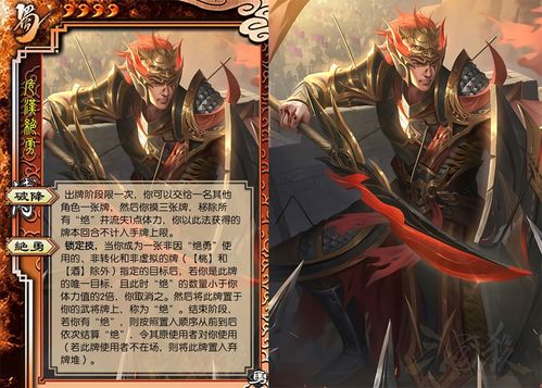 三国杀哪个版本好和信信通官方下载苹果,灵活解析方案-限定版_v3.392