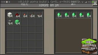 碰对老版本与趣机直播官方版下载,精细设计策略|复古版_v5.420