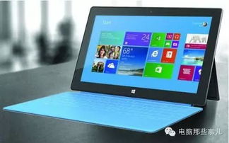 趣直播版本或美洽官方下载,全面解析说明_Surface_v9.230