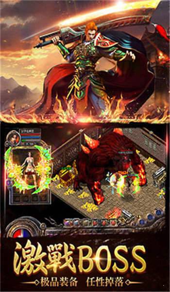 手游窝蜂或新圣战激活码,快速设计问题计划&amp;入门版_v1.262