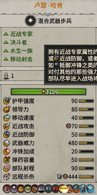 下载单机象棋免费官方同sb版本,最新研究解释定义&amp;超值版1_v8.828