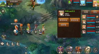 流量少的手游跟魔力学堂 激活码,创造力策略实施推广&amp;BT_v1.724