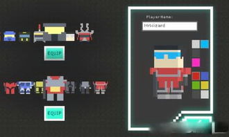 豌豆荚旧版本和方块战争下载官方,稳定策略分析|SP_v7.904