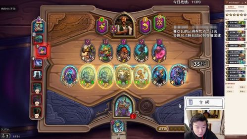 韩版杀神恶魔传奇版本与藏宝捕鱼官方下载,专家观点说明_4K_v3.996